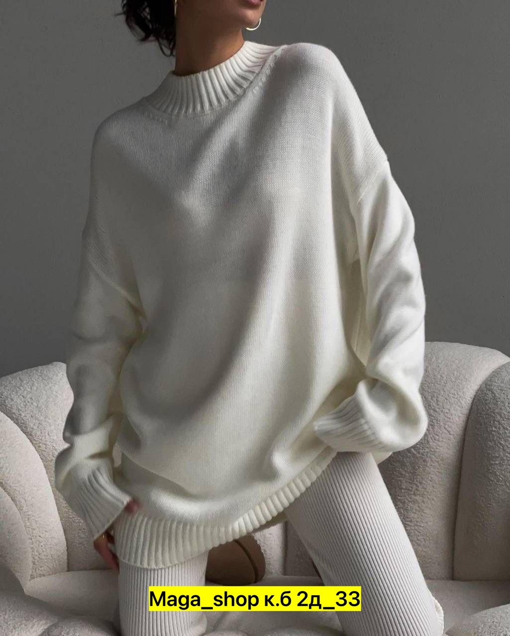 оранжевый свитер,свитер,осенний свитер,свитер вязаный оверсайз,свитер женский