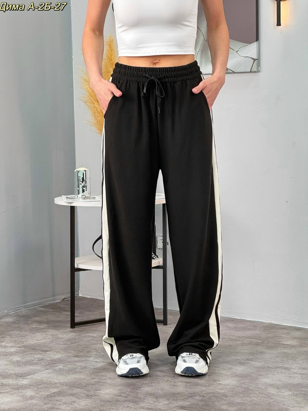 женские брюки палаццо,брюки спортивные elsiy женский,спортивные брюки,брюки палаццо спортивные,брюки палаццо