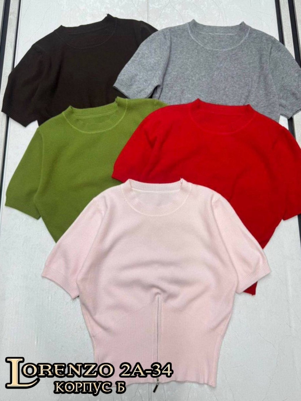 женская кофта,базовая кофта,кофточка,кардиган кофта,теплая кофта