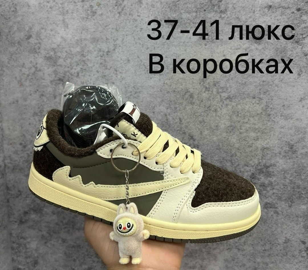 кроссовки женскиe,спортивная ,оригинальные кроссовки,брендовые кроссовки,модные кроссовки