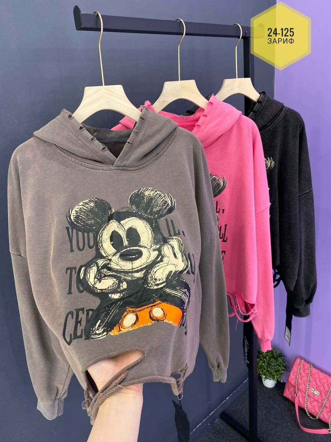 кофта женская,свитшот толстовка для девочки,толстовка для девочек,толстовки свитшот,кофта