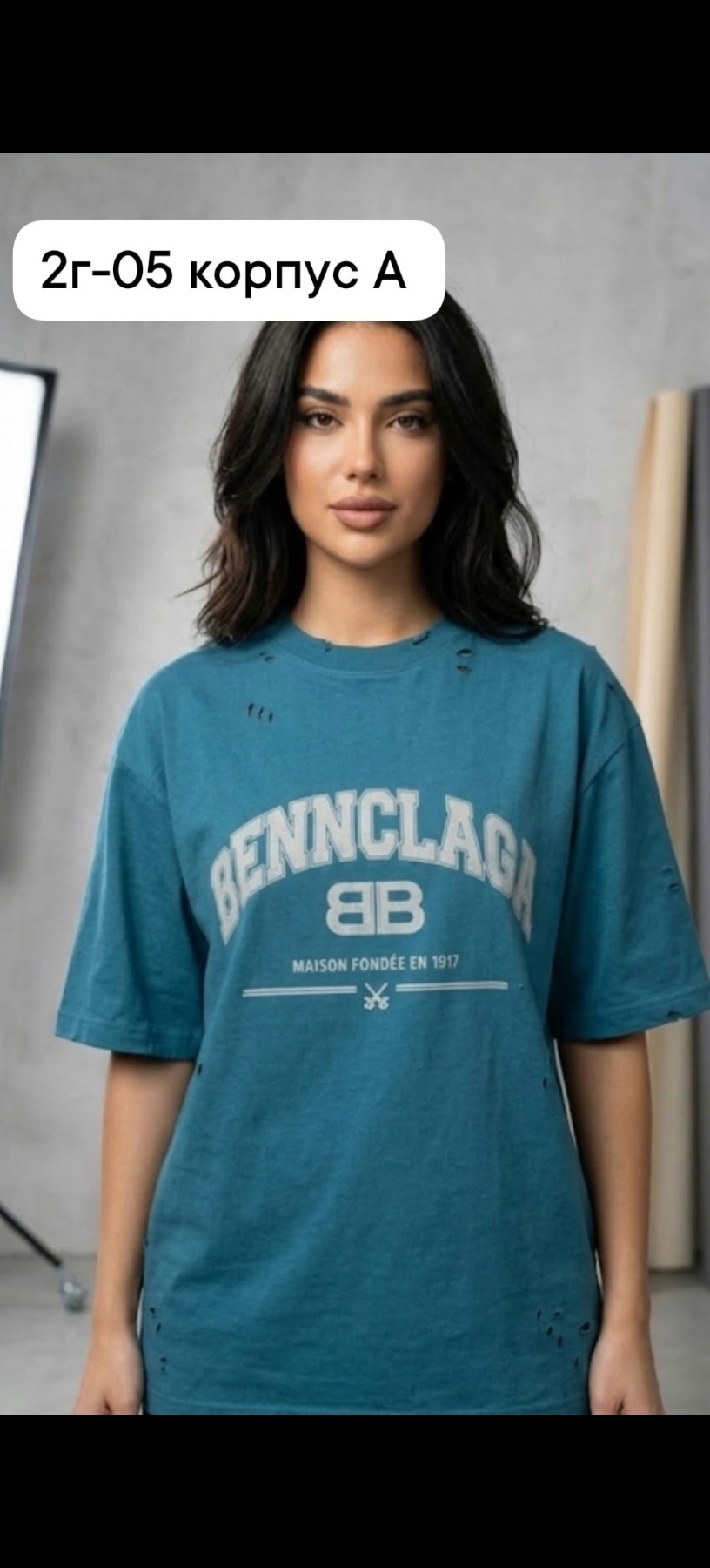 футболка варенка женская оверсайз,футболки женская,футболка оверсайз,турецкие футболки женские оверсайз,женская футболка оверсайз