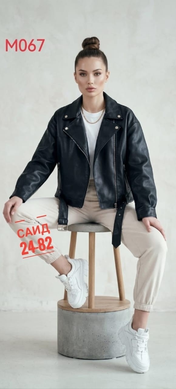 косуха куртка кожаная,куртка косуха,куртка кожаная,куртка кожаная женская,женская куртка кожаная косуха