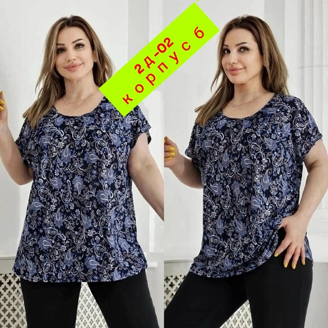 женская кофта,блузка женская,одежда больших размеров,одежда , оптом