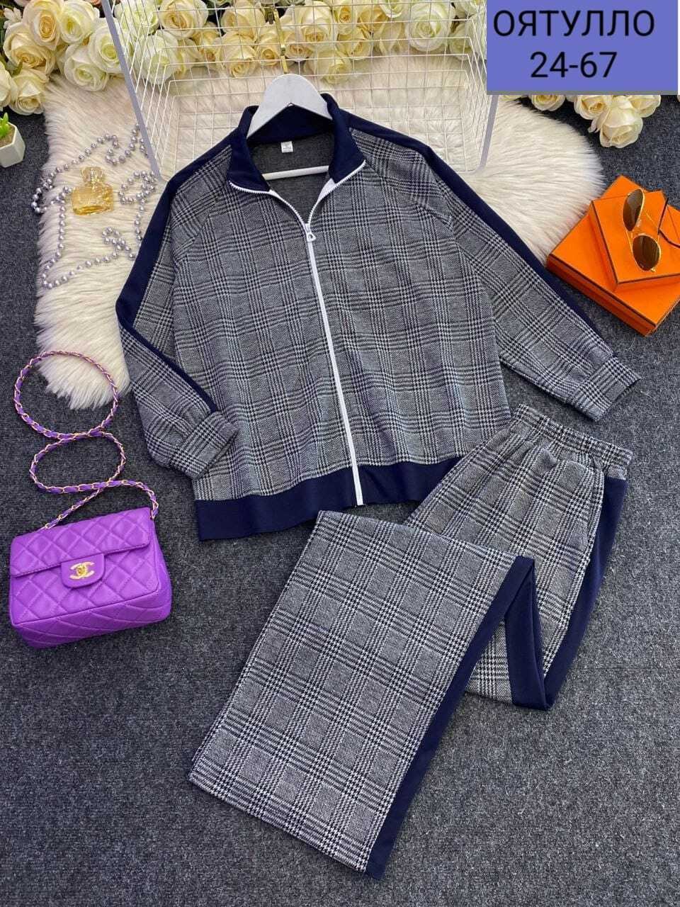 трикотажные костюмы,костюм с брюками,женский костюм тройка,женские костюмы,костюм брючный трикотажный