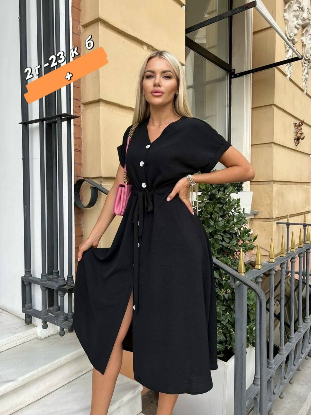 платье стильное,платье женской,платье свободного кроя,платье с поясом,платья