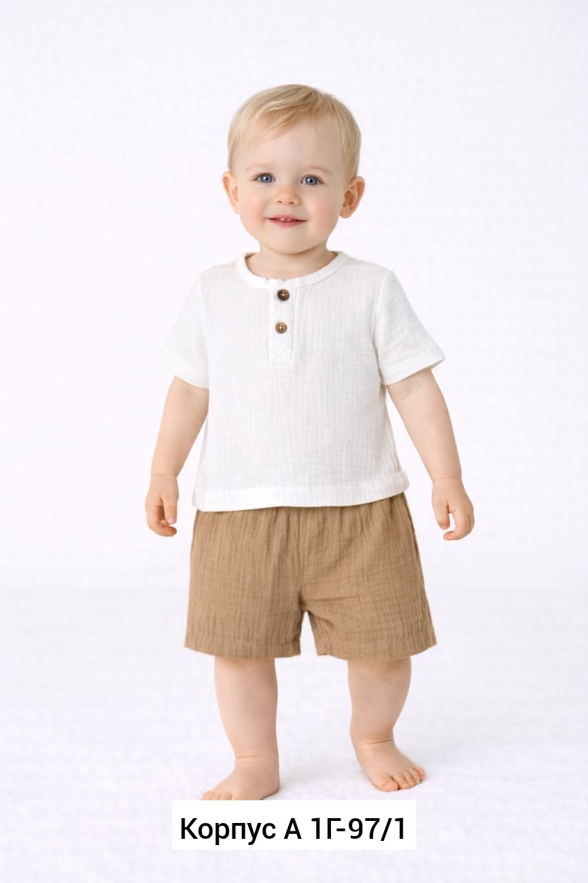 одежда для мальчика,комплект одежды для мальчика,комплект одежды,одежда для новорожденного мальчика,комплект детской одежды для мальчика