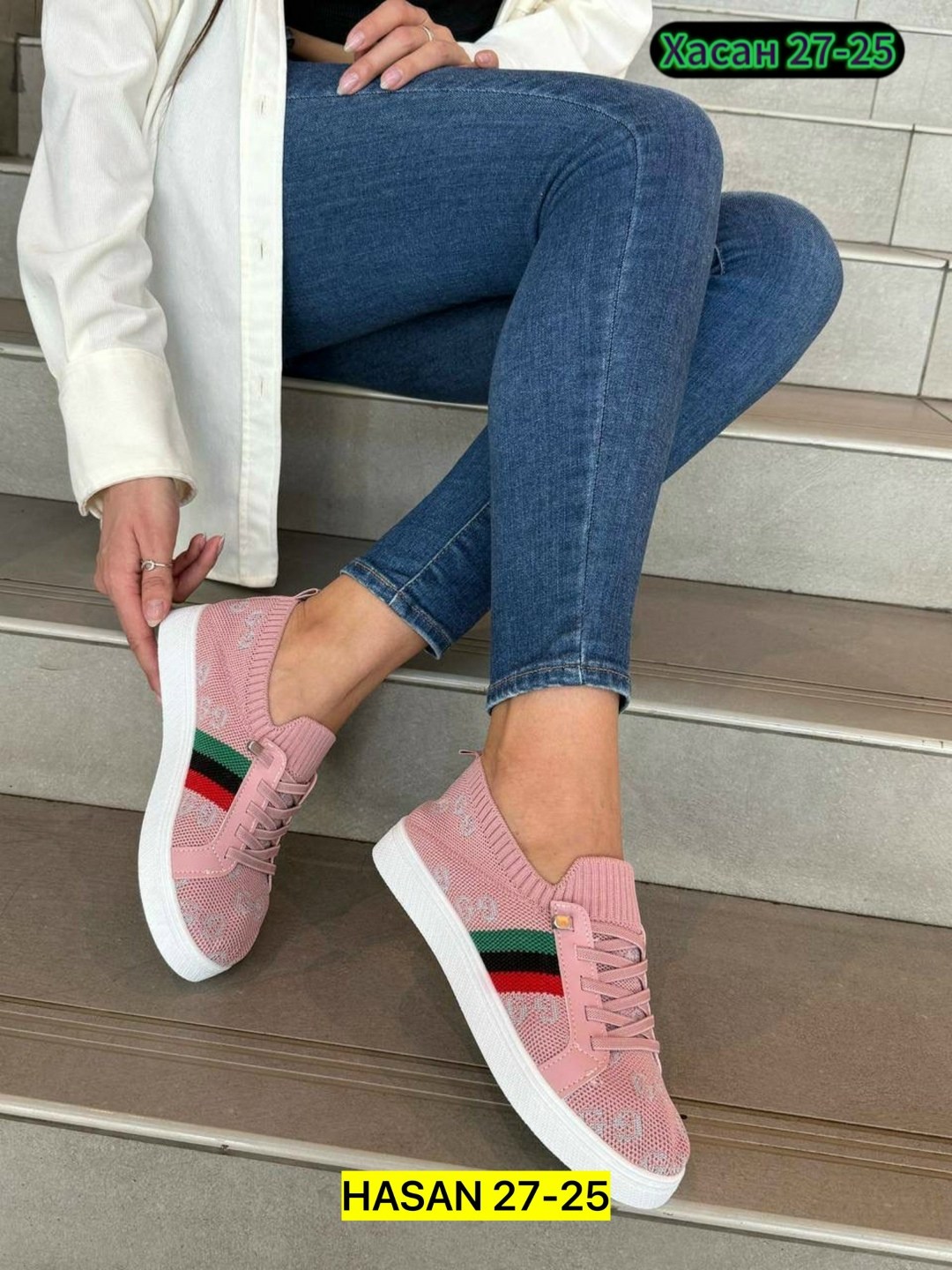 ,женские кроссовки,женские кеды,кеды женски,кроссовки для женщин