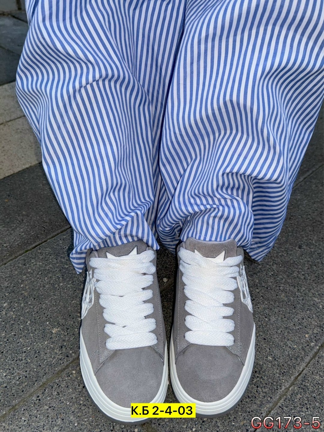 серые замшевые кеды,кроссовки замш,,кеды из натуральной замши,замшевые кроссовки