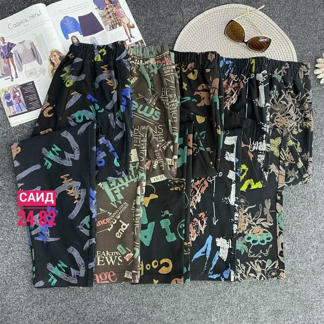 трусы мужские 3 шт,мужские трусы в упаковке,трусы мужские,трусы мужские 4 шт,трусы мужские 2 шт