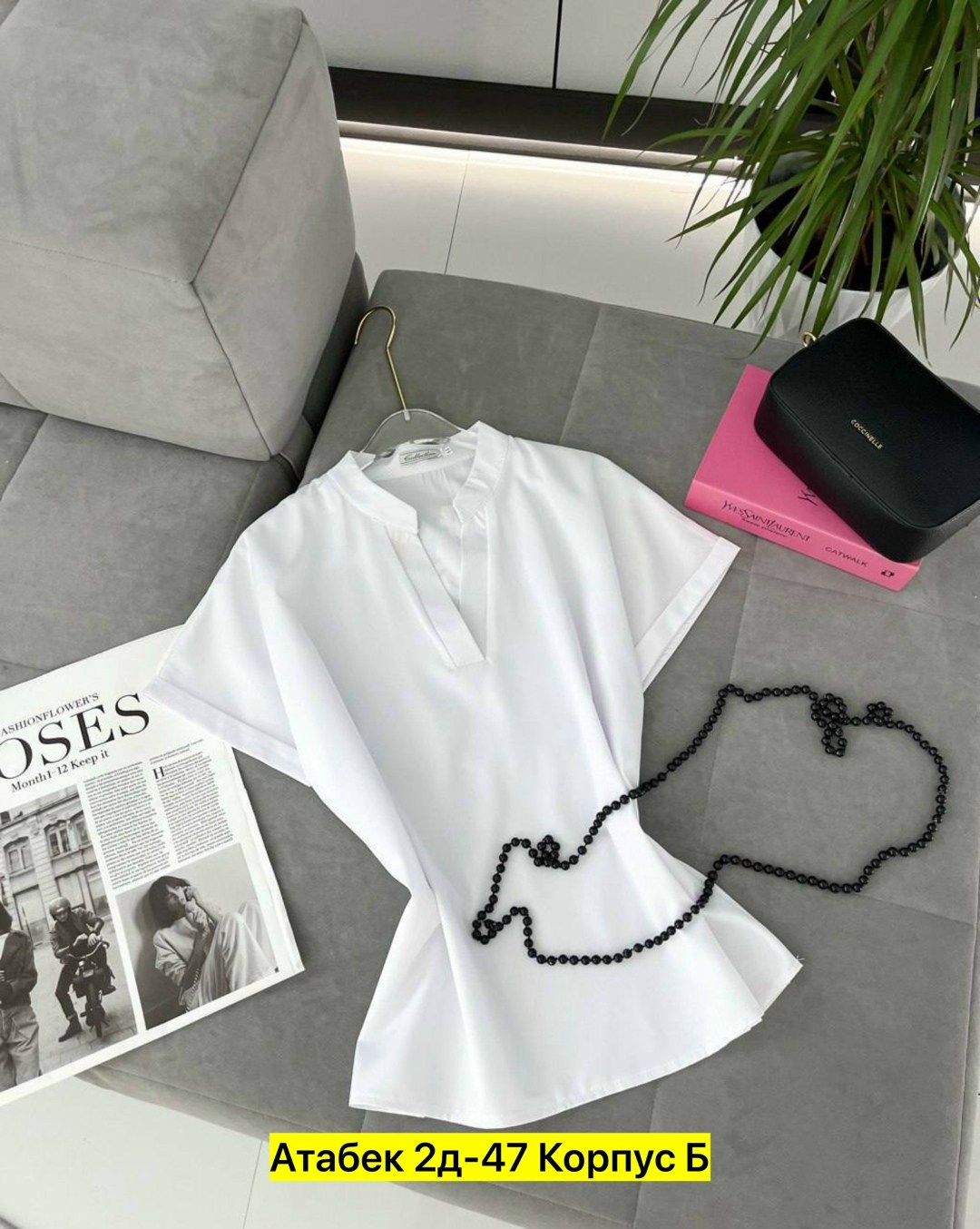 женская блузка,блузка модная,женская блуза,стильная блузка,