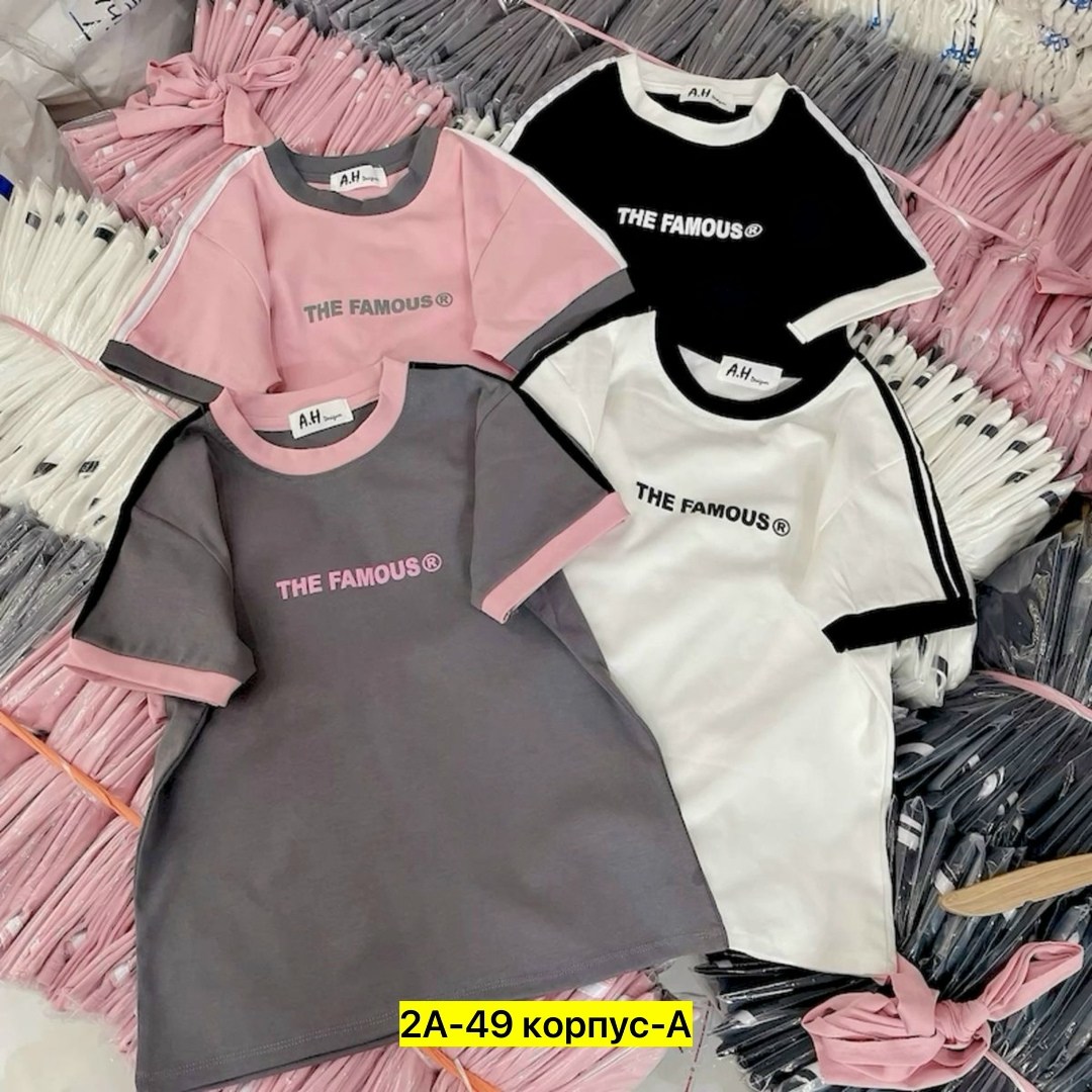 футболки женская,женская кофта,базовая футболка женская,футболки и майки,свитшот женская