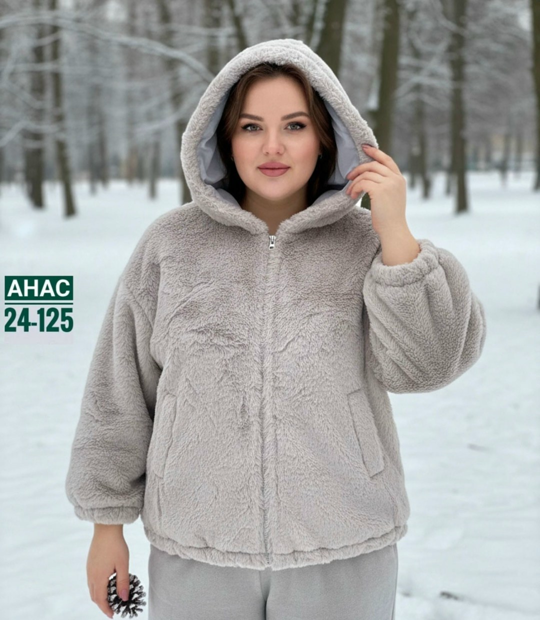 шуба женская,шубка,шуба из искусственного меха,женская шуба из искусственного меха,куртка женская