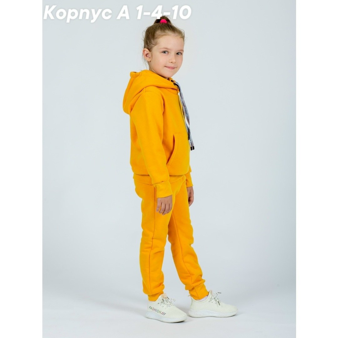 спортивные костюмы для детей,детские спортивные костюмы,костюм из флиса,желтый спортивный костюм детский,спортивный костюм из флиса
