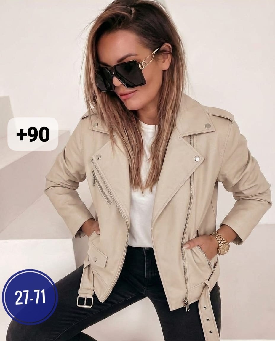 кожаные куртки,куртка косуха,куртка кожаная косуха,куртка кожаная женская,куртка женская