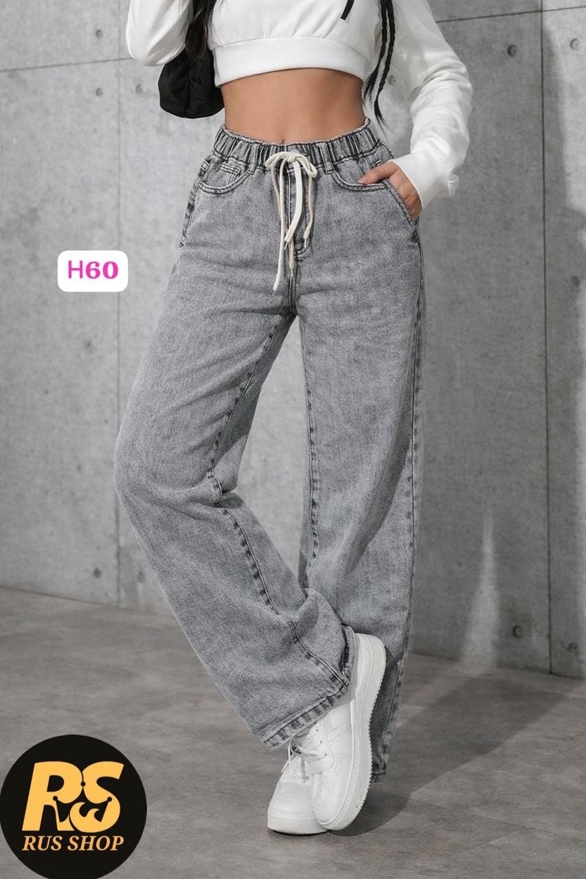 джинсы женские,джинсы широкие женские,джинсы широкие,джинсы,джинсы брюки