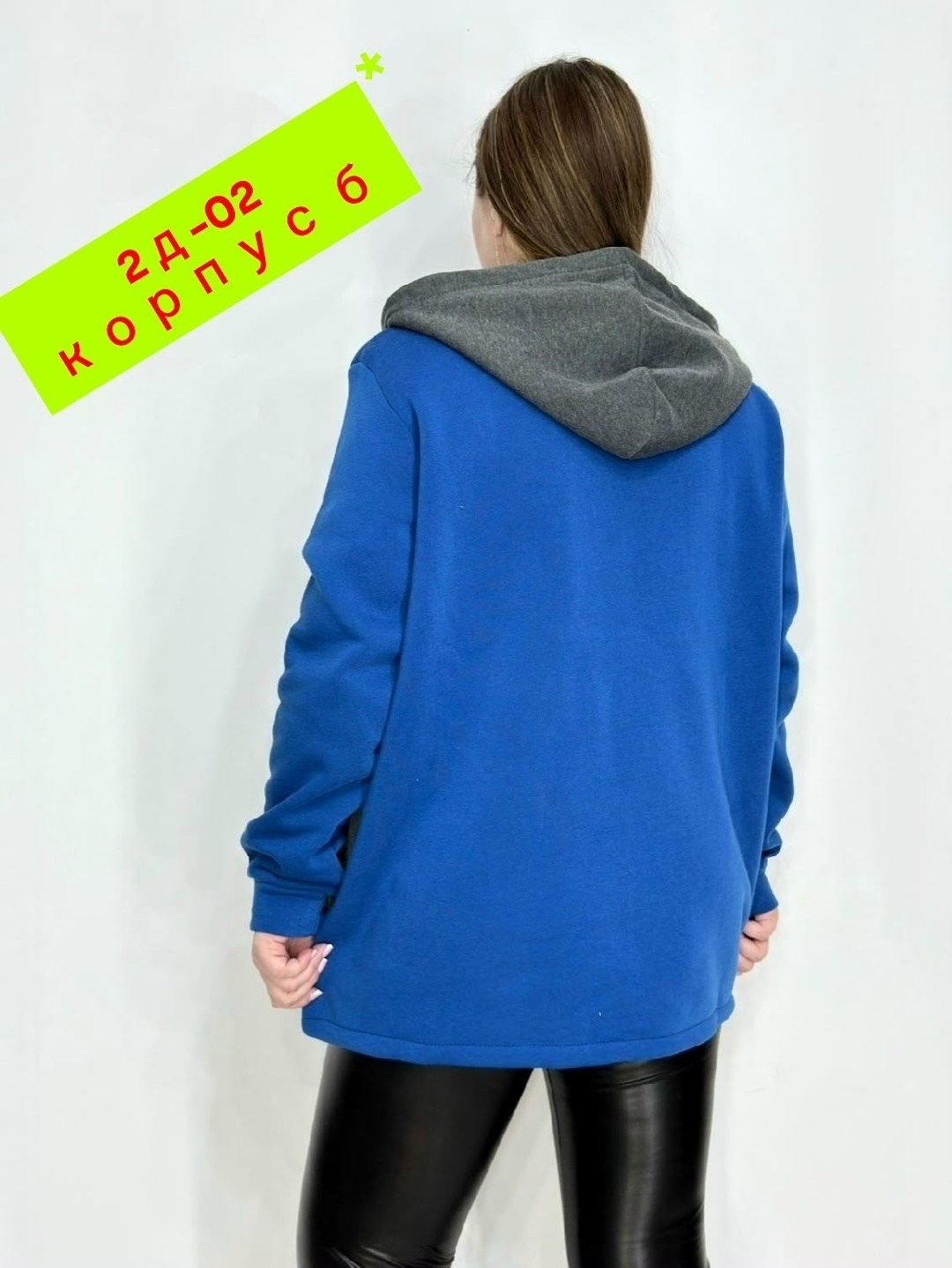 женская толстовка,модная толстовка,толстовка,женская кофта,женские толстовки большого размера