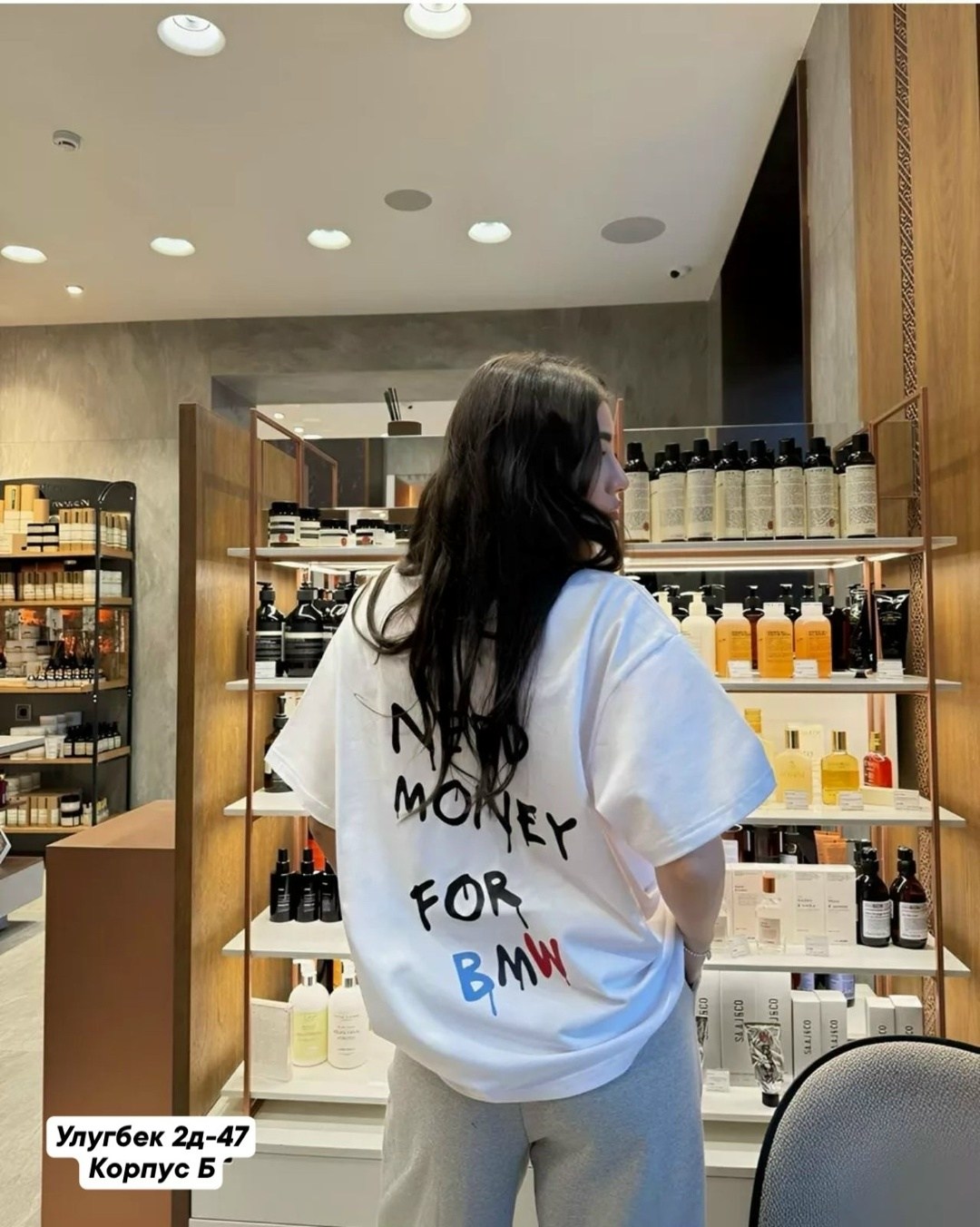 футболки оверсайз с принтами,футболка женская оверсайз с принтом,футболка оверсайз,футболка оверсайз турция,футболка оверсайс с принтом