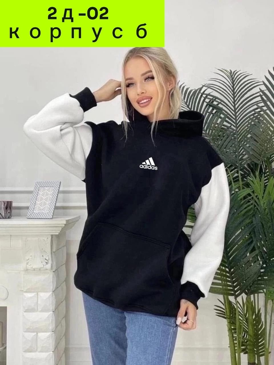 худи женская,толстовка женская с начёсом,толстовка женская,толстовка,толстовки оверсайз
