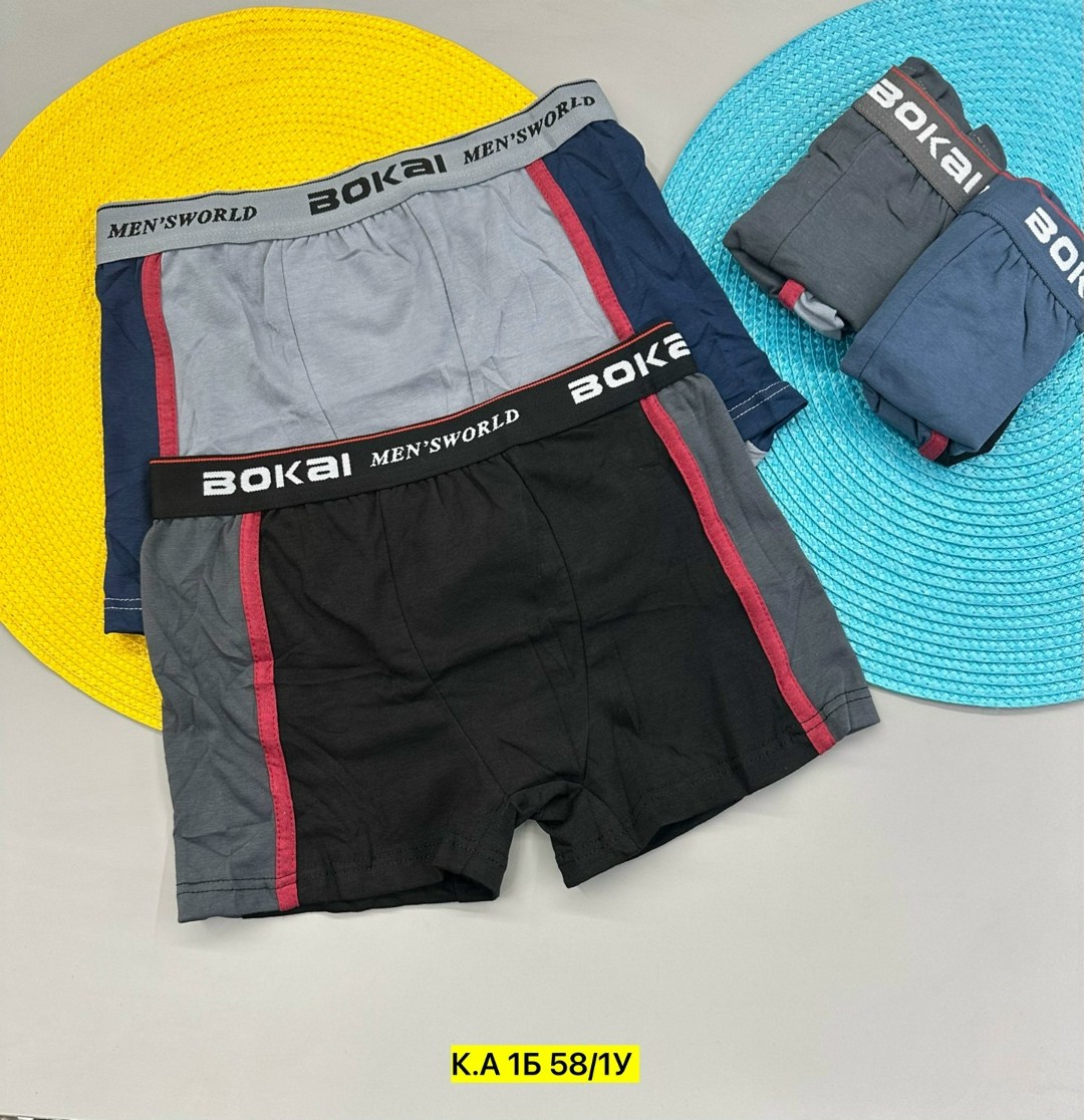 комплект трусов боксеры cool kid для мальчиков,трусы мальчик,трусы мужские bokai,трусы для мальчика боксеры,комплект трусов