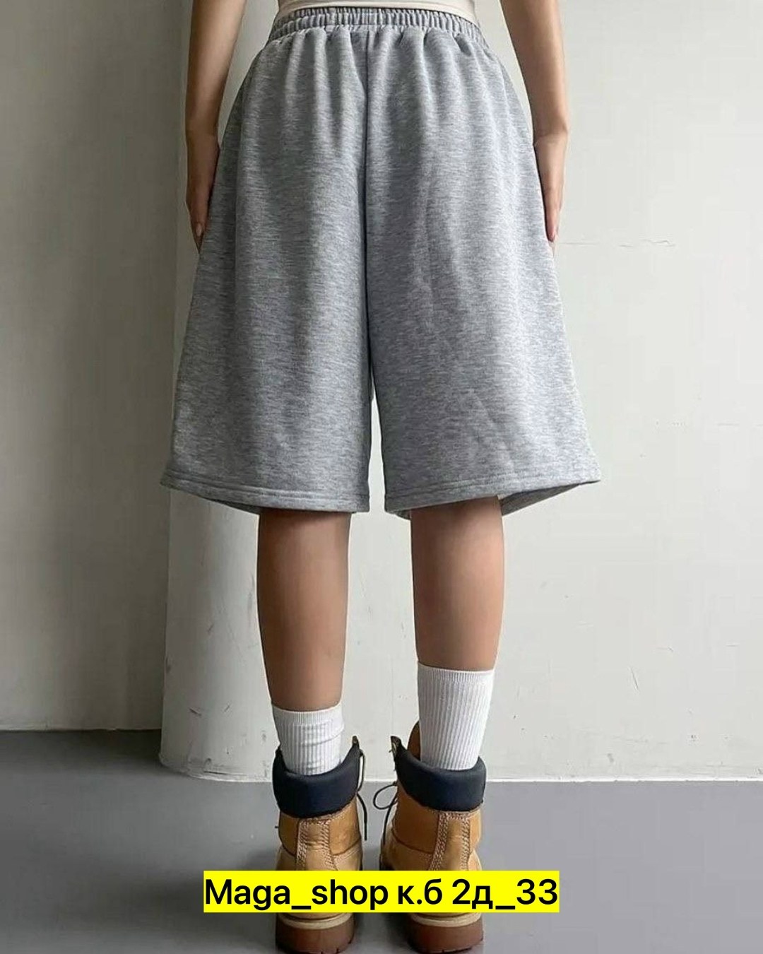 шорты свободного кроя,женские шорты,шорты свободные,шорты женские спортивные,шорты женские спортивные длинные свободные до колена