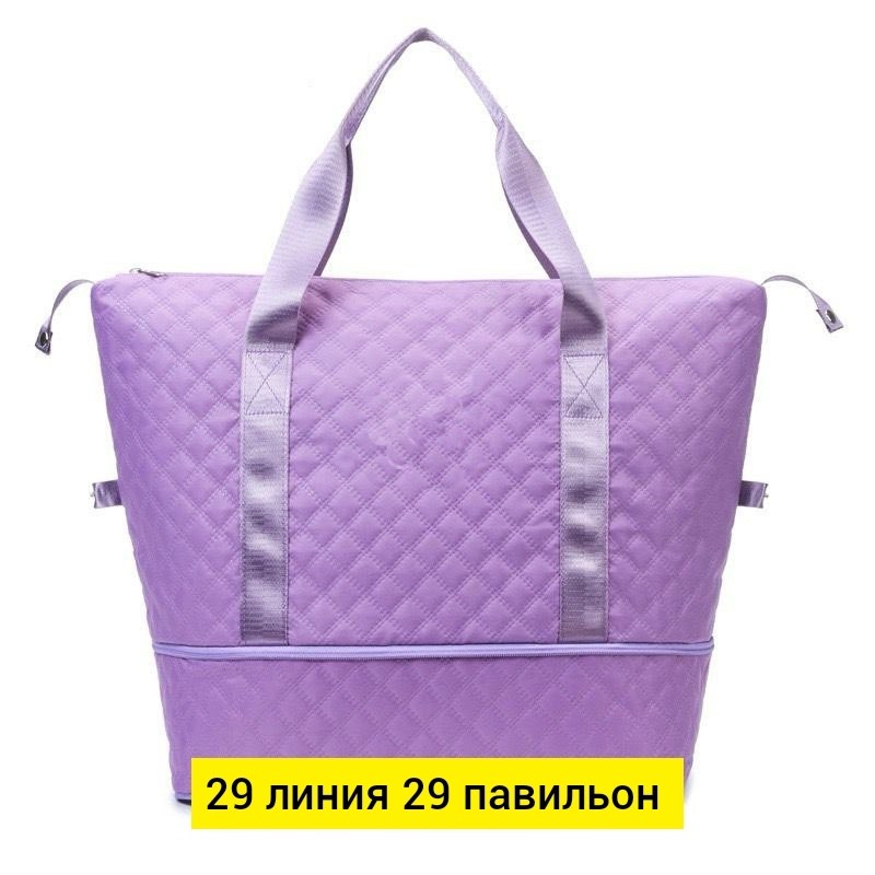 дорожная сумка,сумка,спортивная сумка,сумки дорожные спортивные,сумки для женщин