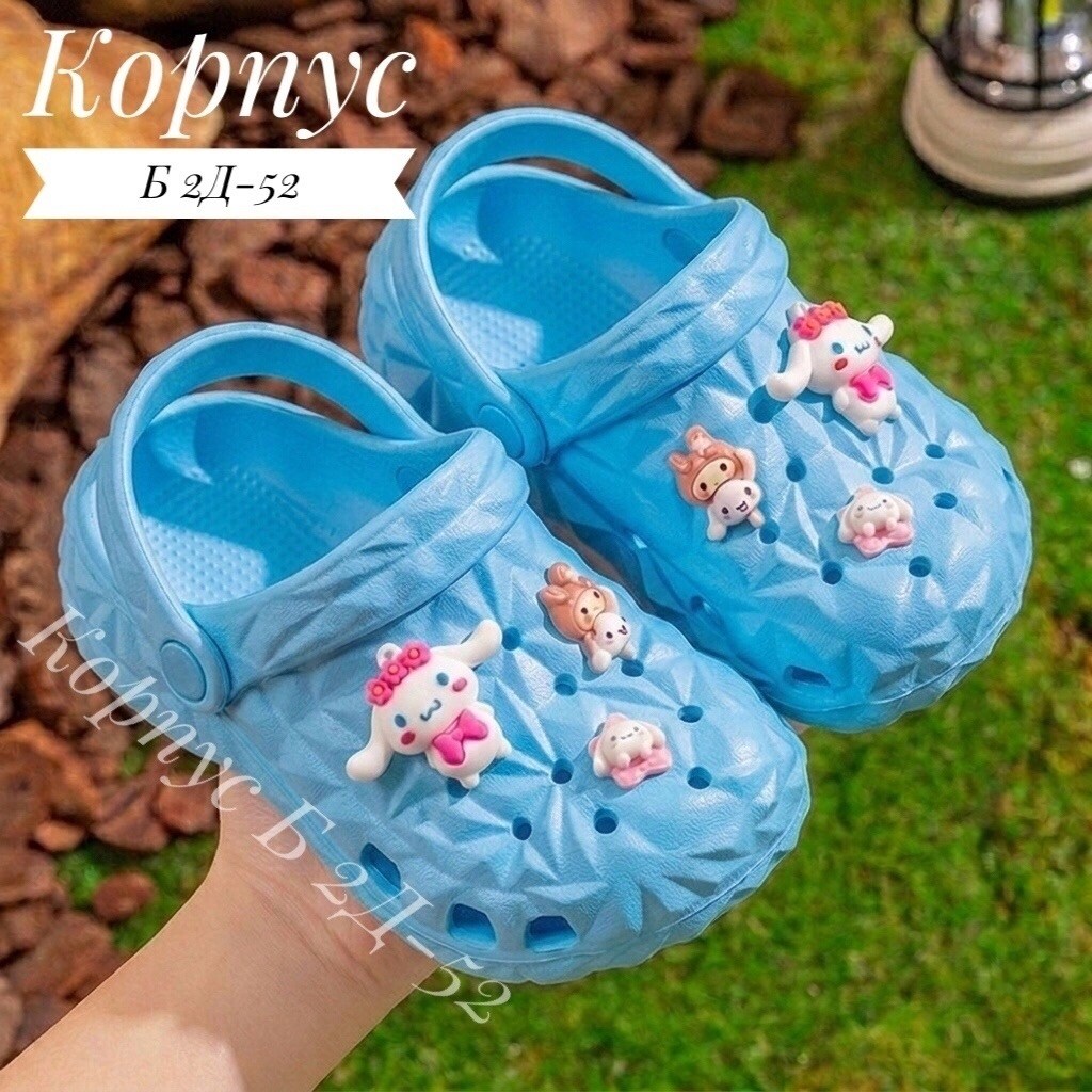 ,сандалии детские,тапочки для детей,детская ,летние тапочки