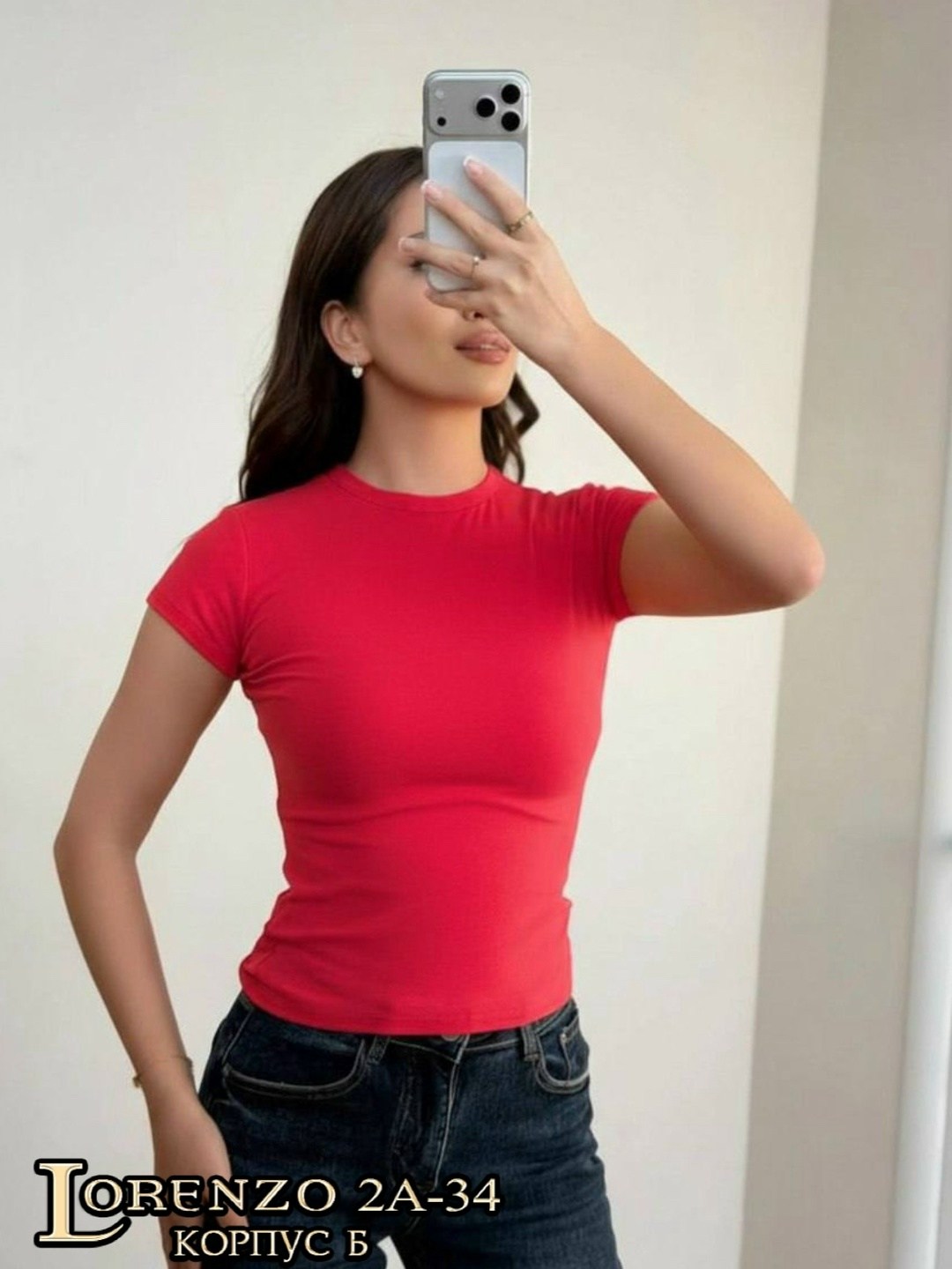 женская футболка,футболка женская базовая,футболка skims базовая облегающая kamilek,футболка скимс укороченная базовая облегающая,футболка skims базовая облегающая kamilek 396651826