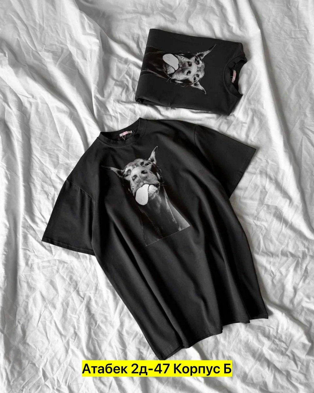 футболки оверсайз с принтами,футболки женская оверсайз,серый свитшот,одежда стильная