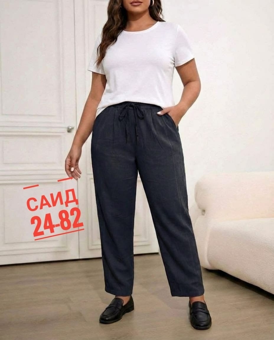 повседневные брюки,женские брюки,брюки модные,повседневные штаны,брюки штаны
