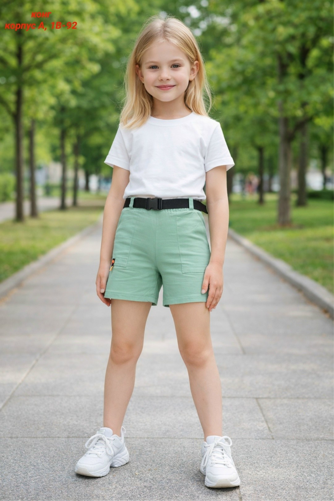 шорты для девочек,ребенок,шорты трикотажные,зеленые шорты для девочек,шорты зеленые