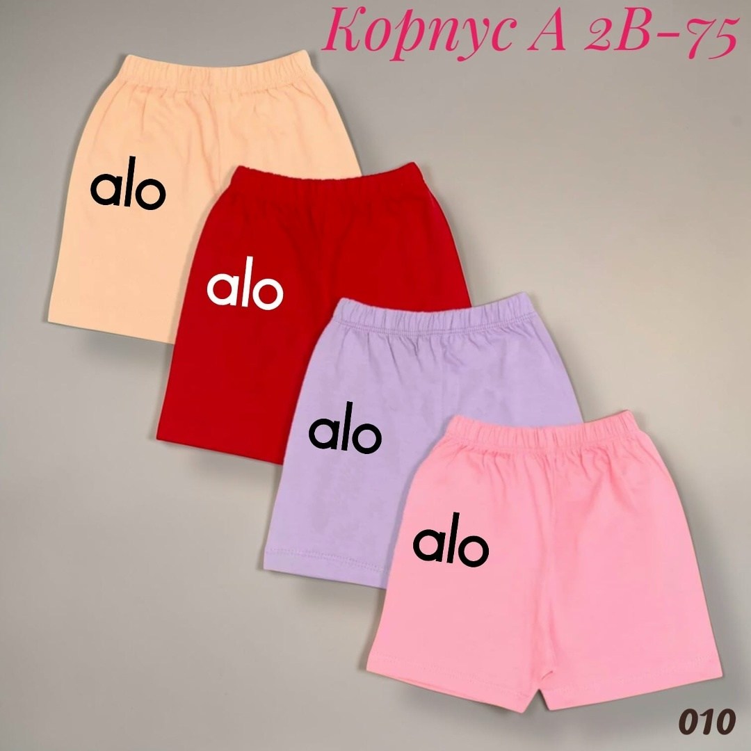 шорты для девочек,шорты детский,шорты детские,детские шорты для девочек,одежда для девочек