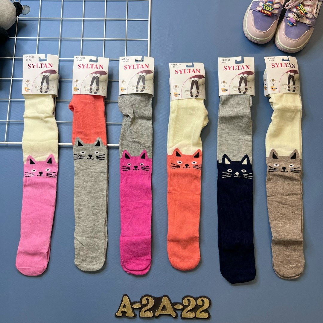 детские колготки,детские колготки хлопковые,колготы для девочки,колготки детские махровые,колготки детские для девочек