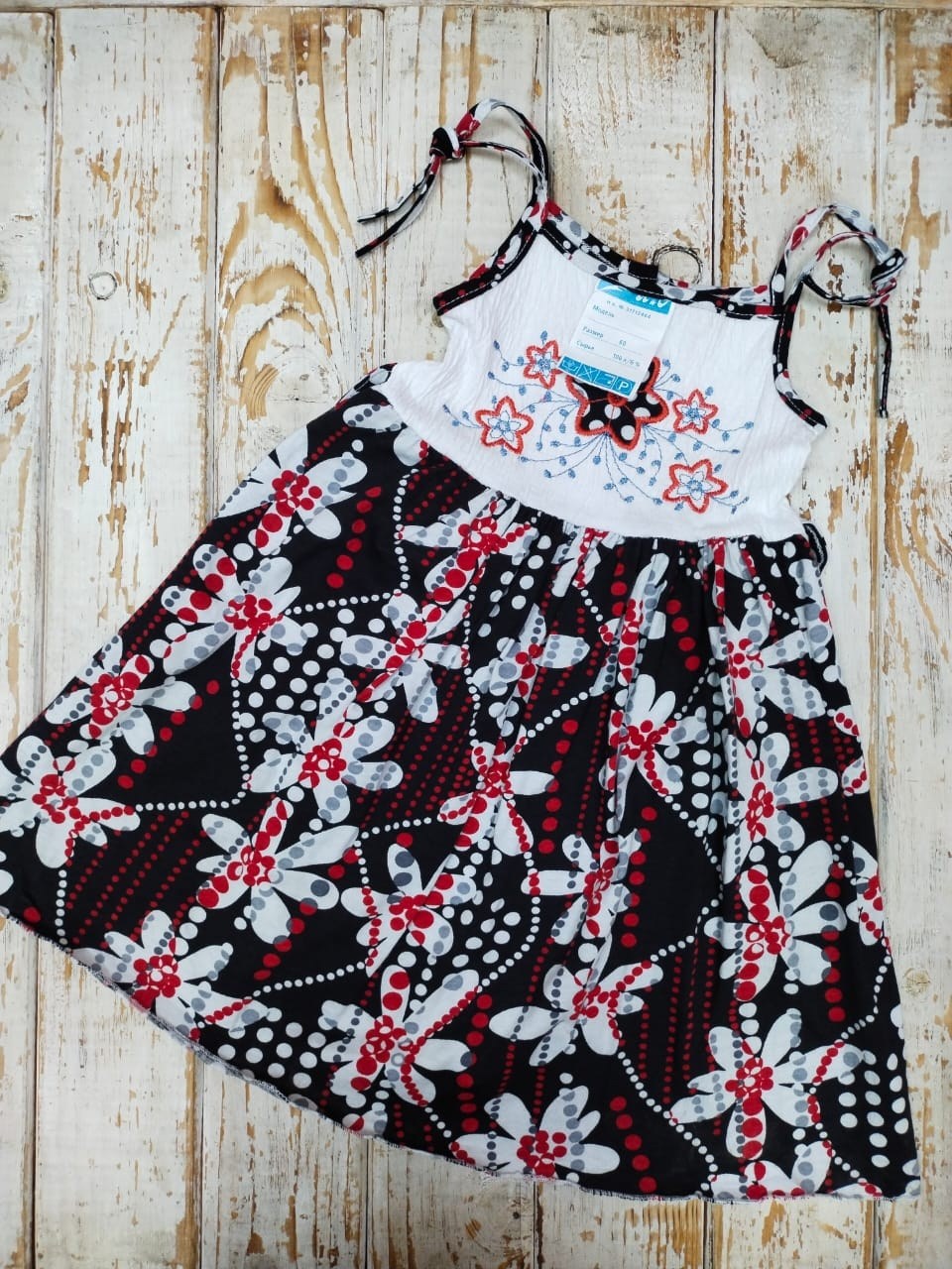 сарафан детский,сарафан для девочек,сарафаны для детей,сарафан на завязках,детские сарафаны