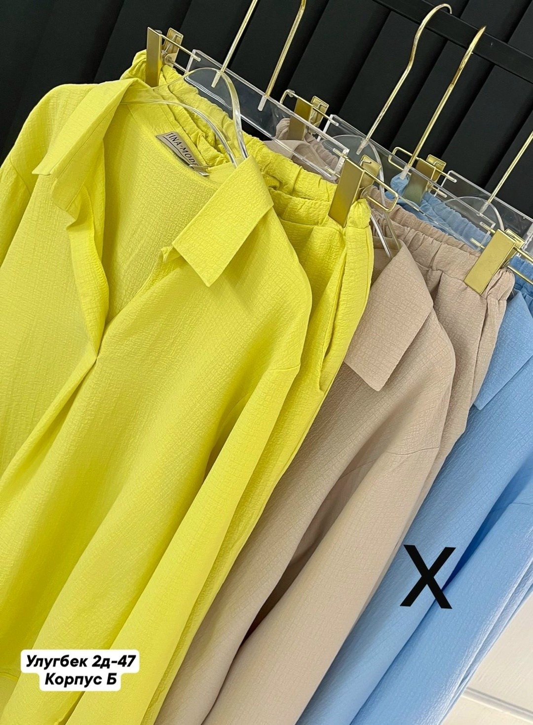 женские костюмы,костюм двойка женская,костюм двойка,модные брючные костюмы,костюм с брюками