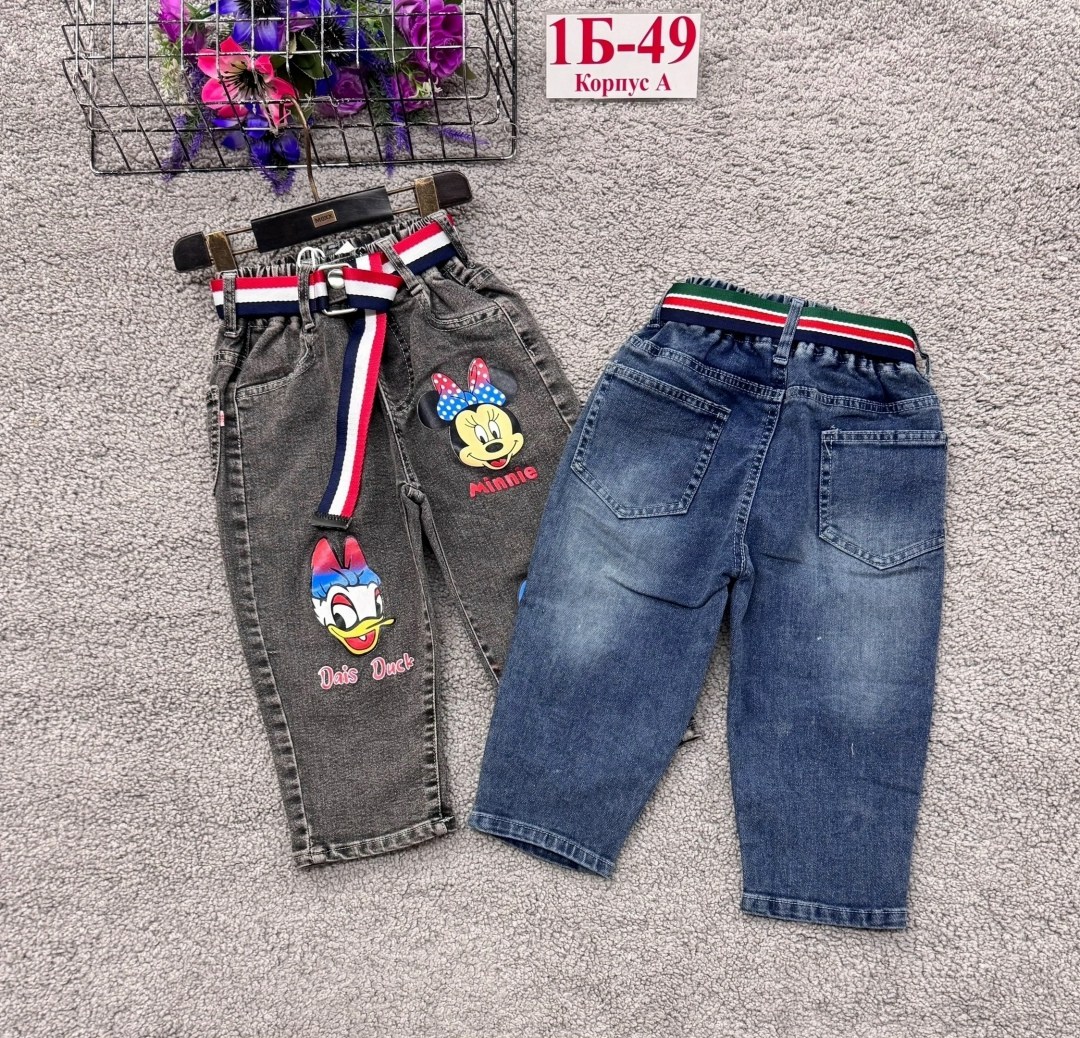 джинсы детский,джинсы детские,джинсы для мальчика,детские джинсы для девочек,джинсы для девочек