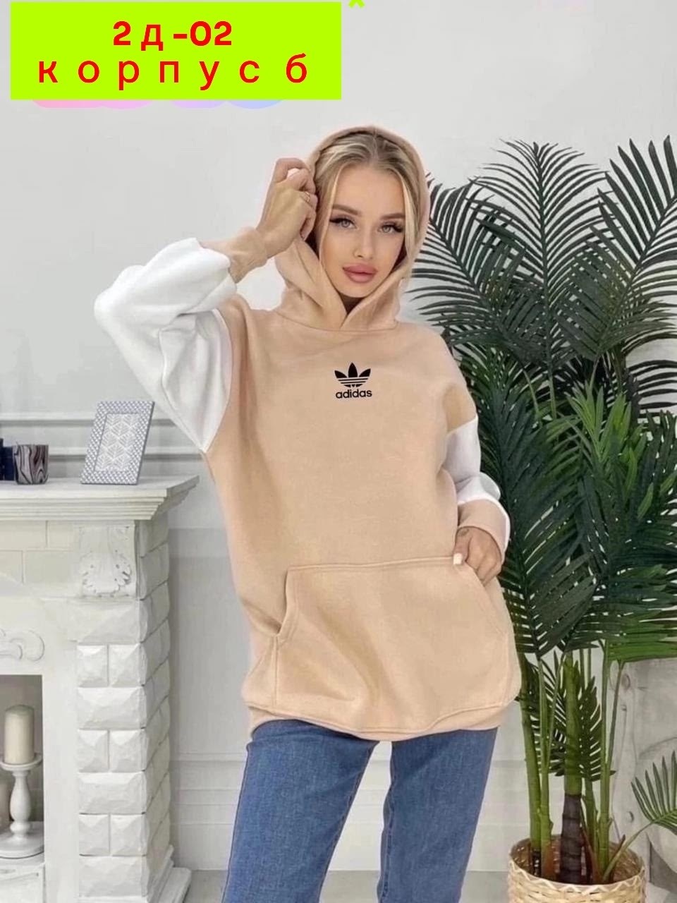 худи женская,толстовка женская с начёсом,толстовка женская,толстовка,толстовки оверсайз