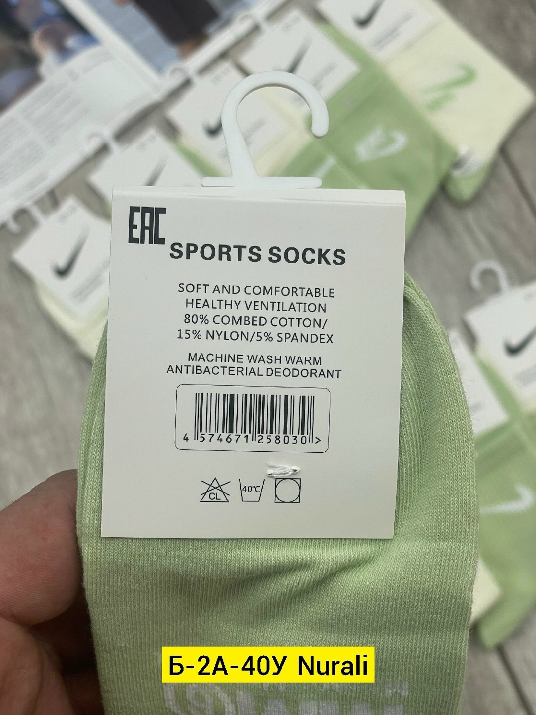 носки женские 10 пар,комплект носки женские,носки женские nike,женские носки,носки спортивные женские