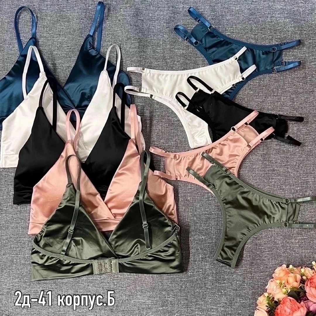 нижнего белья комплект,нижнее белье женский комплект,комплект нижнего белья женский топ,комплект женского белья,комплект нижнего белья шелк
