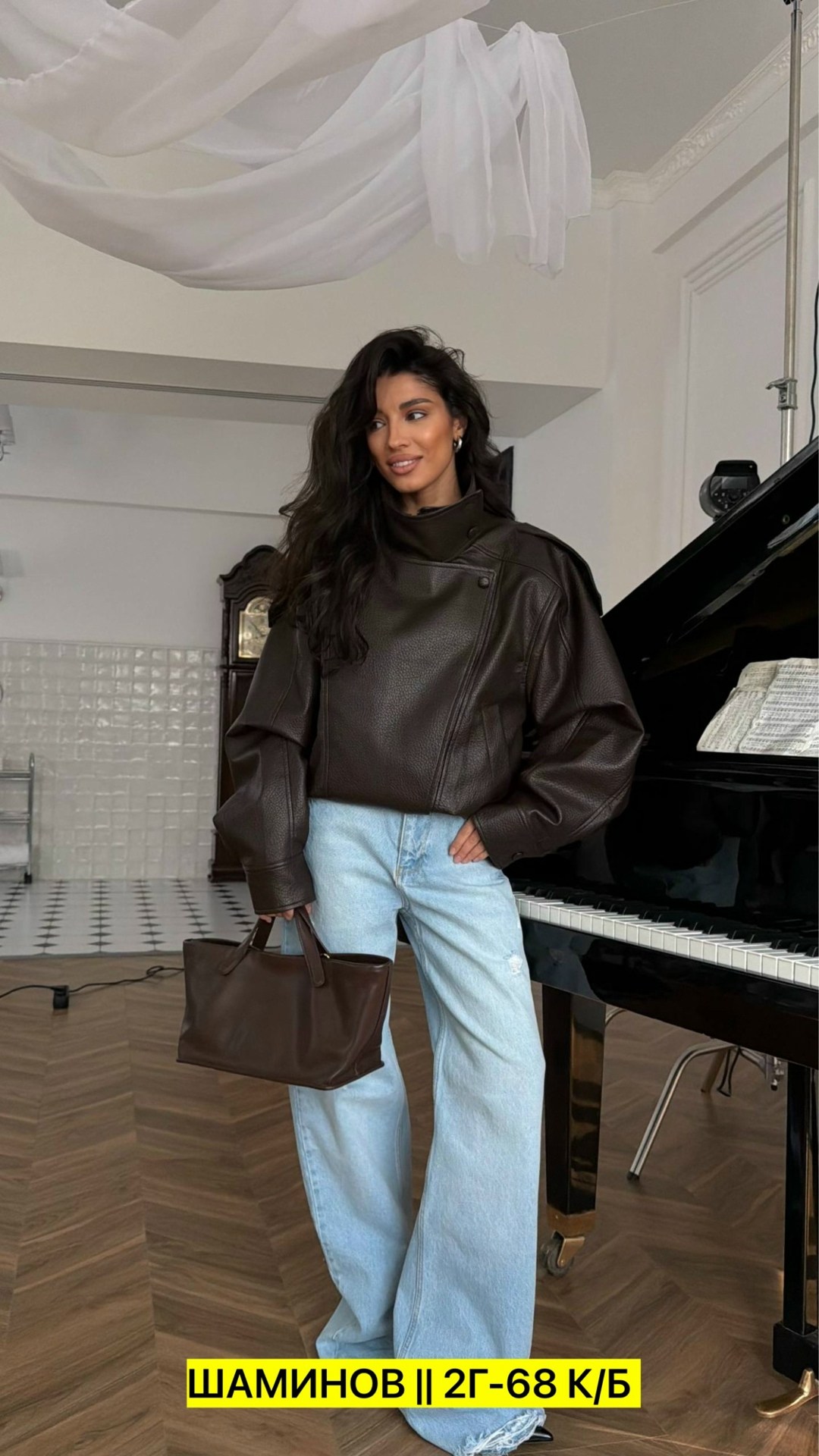 кожаная куртка,куртка кожаная женская,косуха кожаная куртка,женская кожаная куртка hh