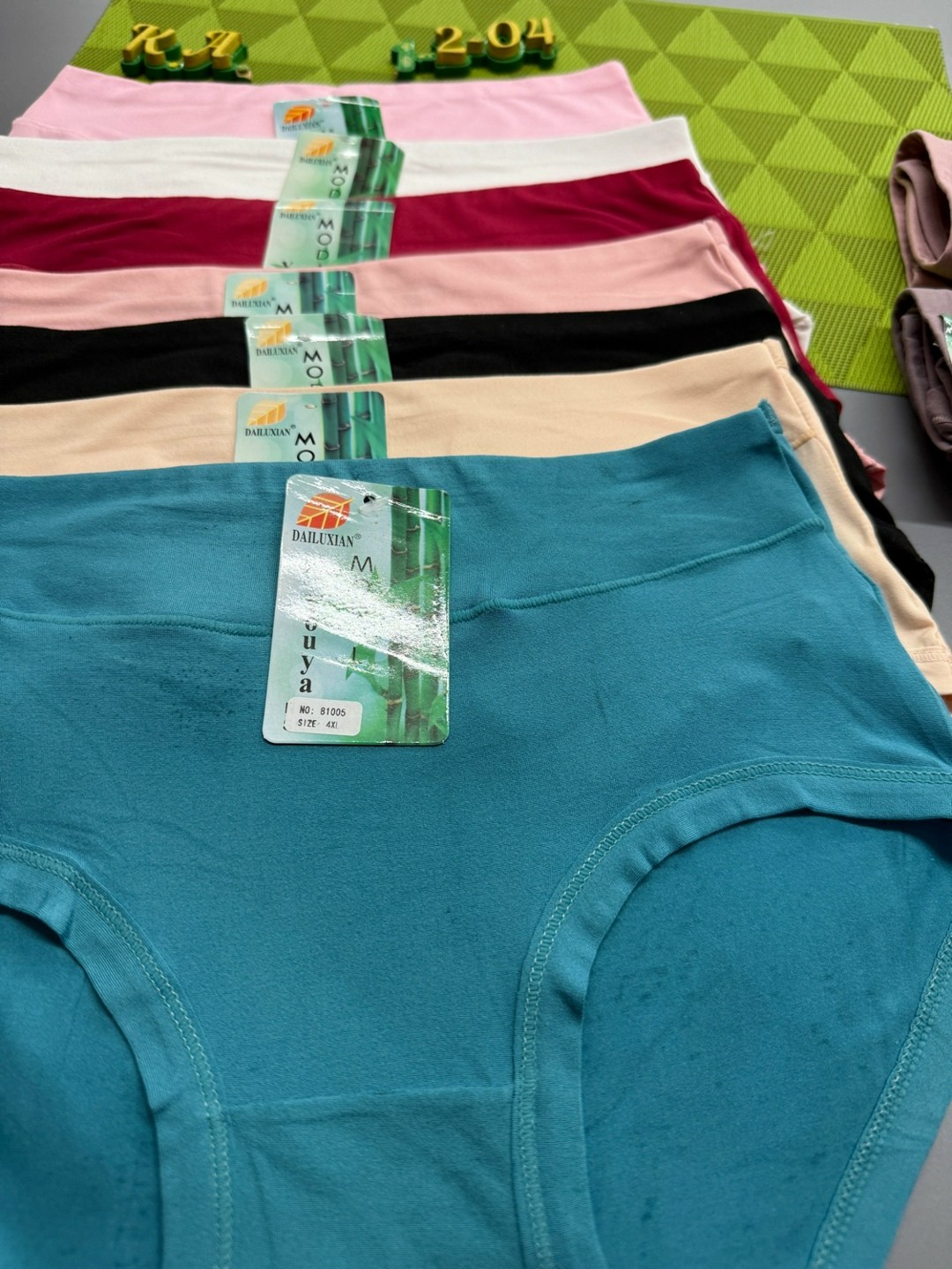 трусы набор бамбуковые 5 шт,женские трусы набор,набор трусов женских,набор трусов,комплект женских трусов