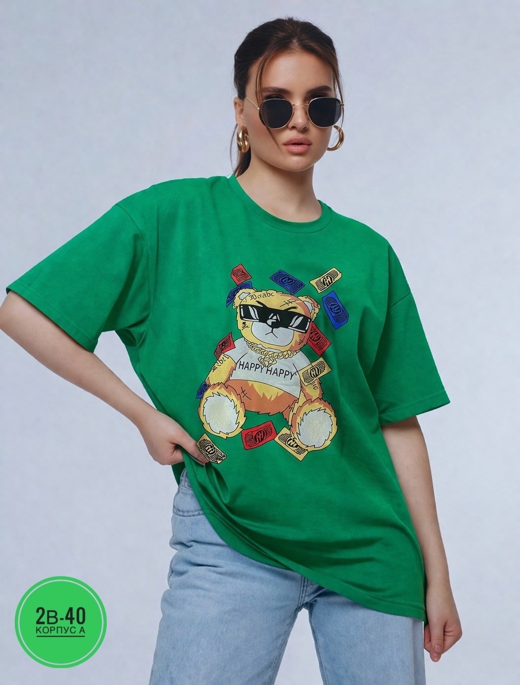 футболки женская,футболки женские модные,футболка,женская футболка оверсайз,женская кофта