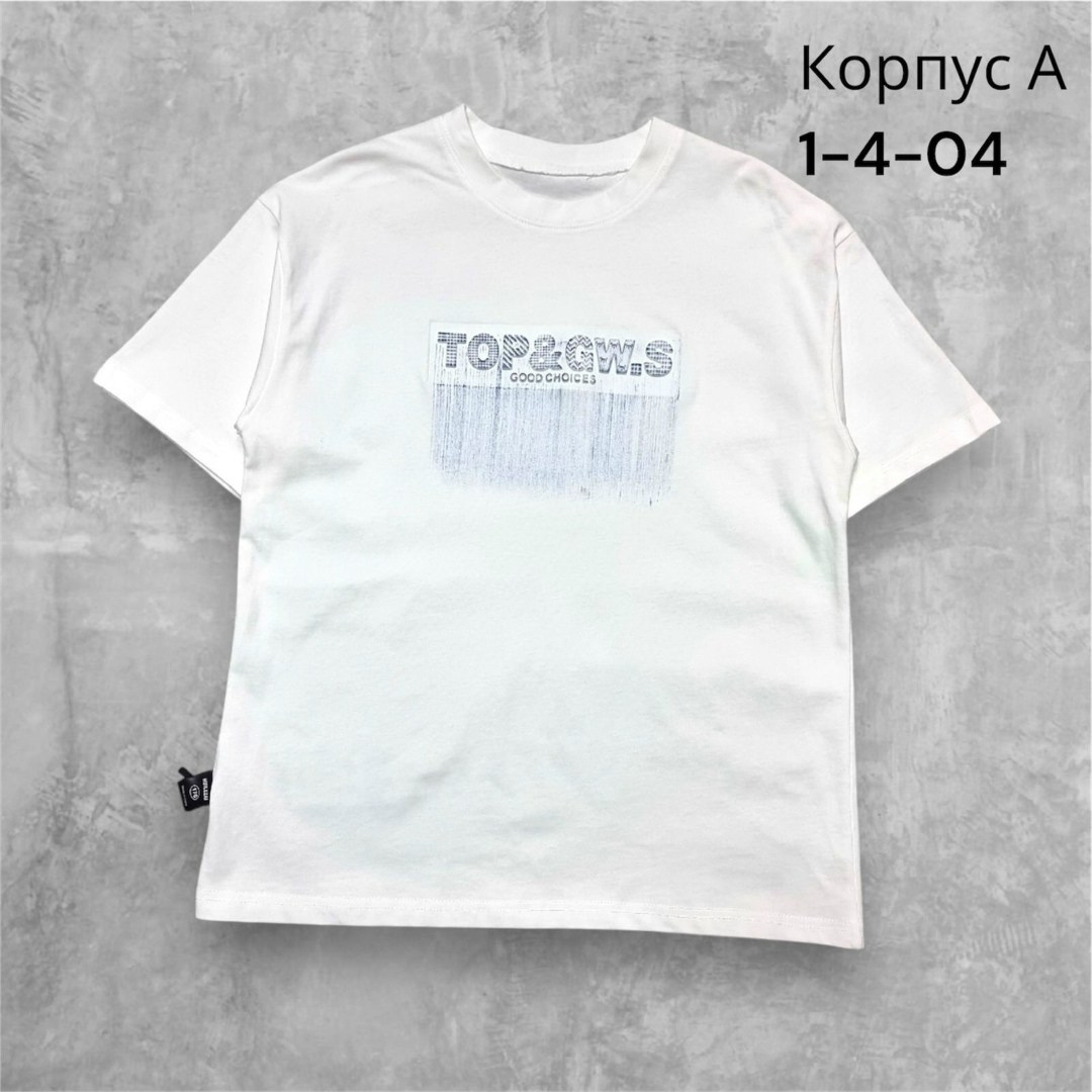 футболки для мальчика,мужская футболка,футболки базовая,футболка коричневая,футболка