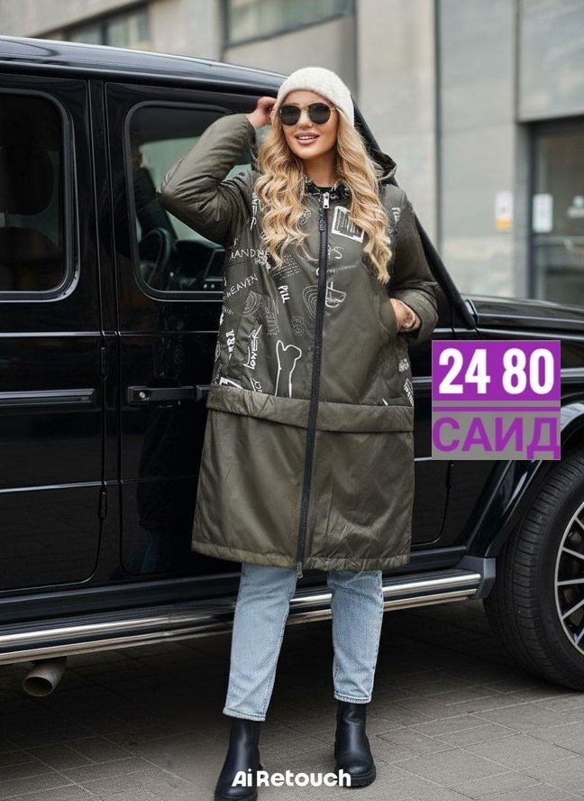 куртка женская больших размеров демисезонная,куртка удлиненная,куртка демисезонная,женская куртка,куртка удлиненная женская