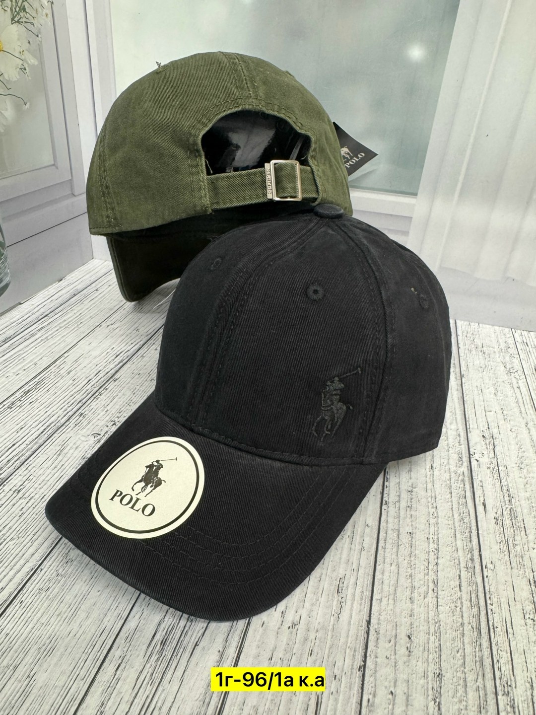 бейсболка polo ralph lauren,кепка polo ralph lauren,мужские бейсболки polo ralph lauren,бейсболка polo ralph lauren classic,кепка поло ральф лорен бежевая