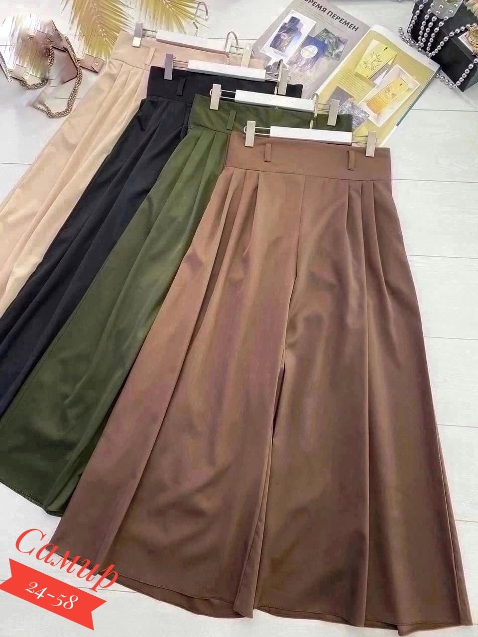 костюм с юбкой женский,зеленая юбка,юбка брюки женские,юбка женская,юбка