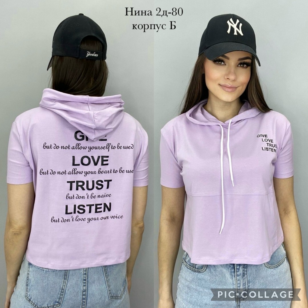 футболки женская,кофта женская,футболки и майки,футболка,одежда женская