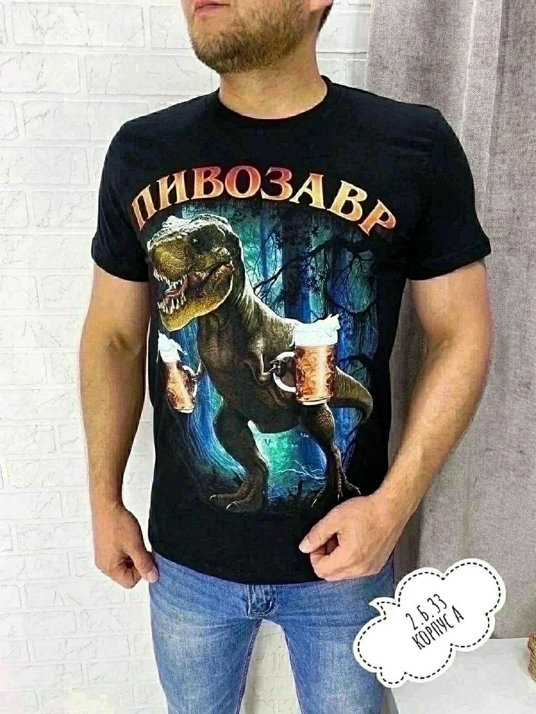 футболки мужские,футболки с волком,майка с волком,футболка с принтом волк,футболки мужские с принтом