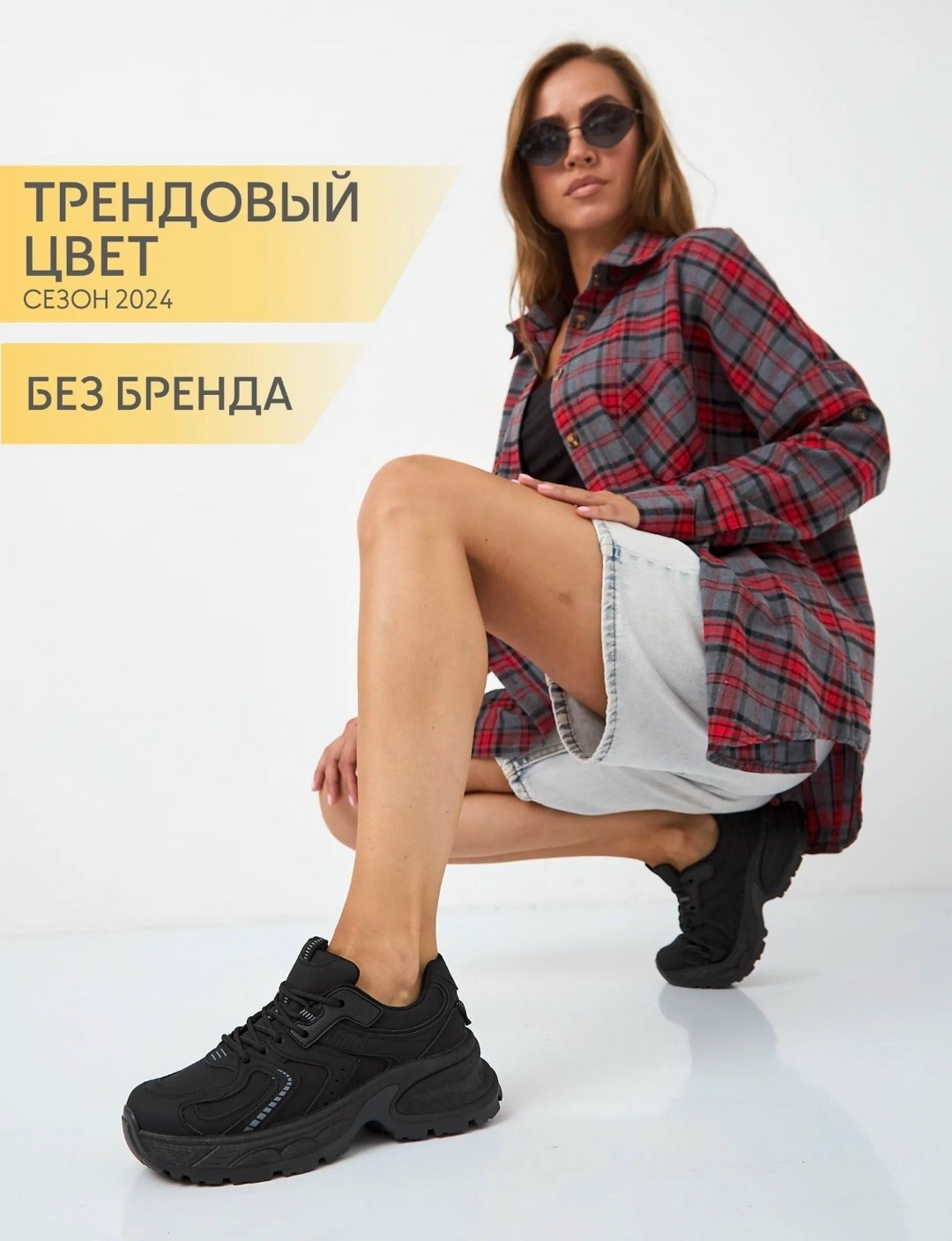 ,кроссовки демисезонные с мехом высокие утепленные black&bat,кроссовки женскиe,кроссовки утепленные женские,зимние женские кроссовки