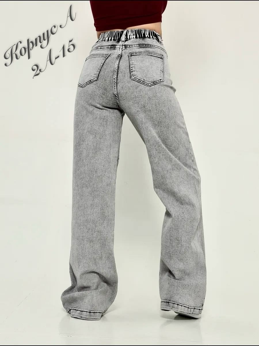 женские джинсы,джинсы женские широкие,джинсы женские трубы,джинсы,джинсы у женщины